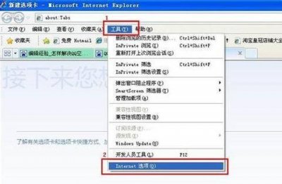 ​为什么qq空间打不开(QQ能登录但是空间打不开)