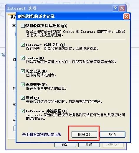 为什么qq空间打不开(QQ能登录但是空间打不开)