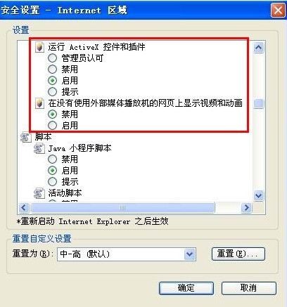 为什么qq空间打不开(QQ能登录但是空间打不开)