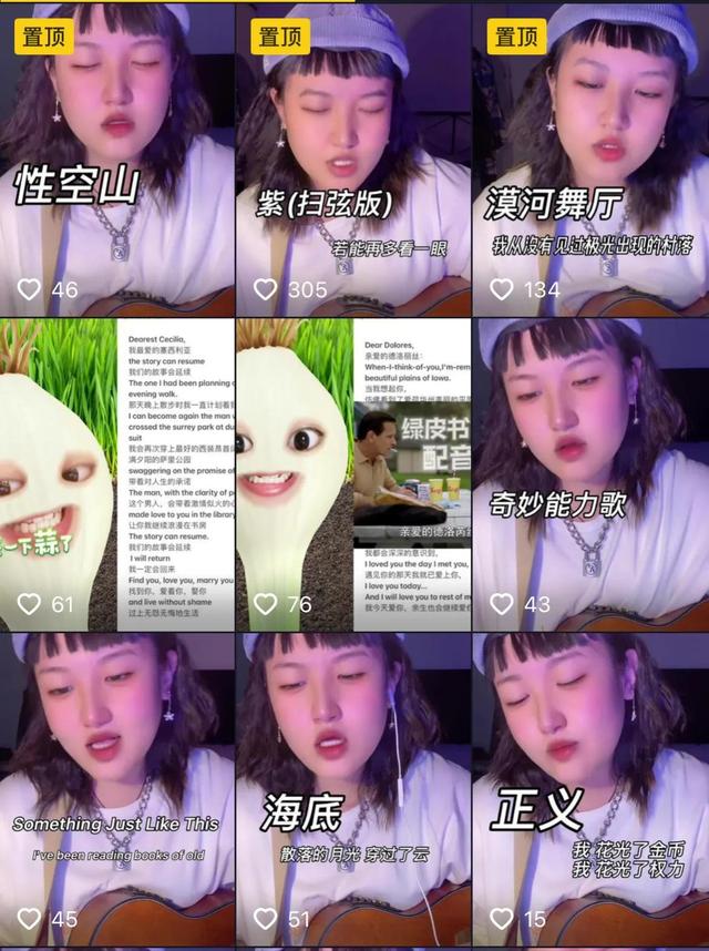 新东方老师排名(盘点这几位火出圈的新东方老师)(8)