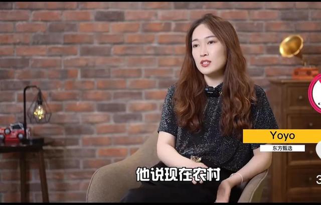 新东方老师排名(盘点这几位火出圈的新东方老师)(5)