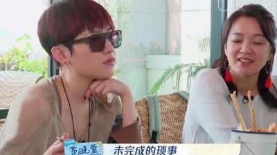 ​范晓萱和大s关系(大S劝范晓萱千万不要生小孩)