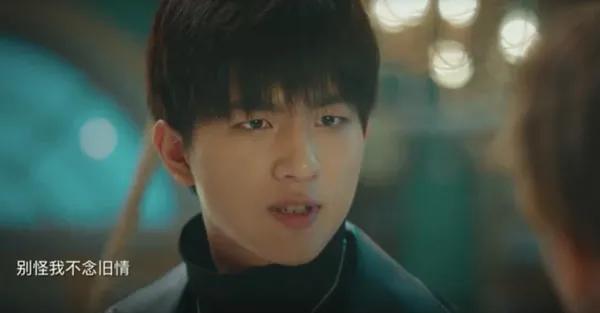 李宏毅参演的电视剧大盘点