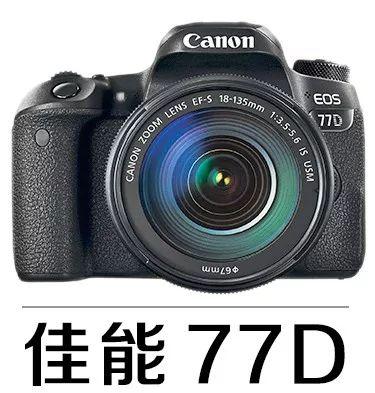 拍摄白平衡和色温如何设置(摄影理论关于色温)(22)