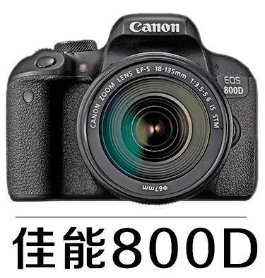 拍摄白平衡和色温如何设置(摄影理论关于色温)(31)