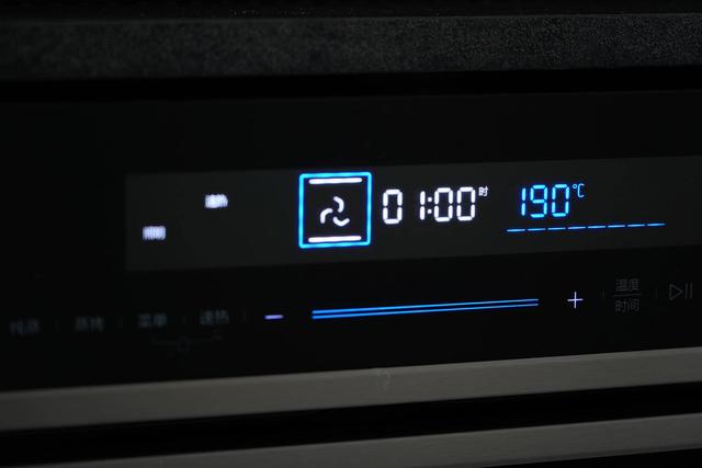 美的bs5052蒸烤一体烤箱使用教程(终于等到一台大只蒸烤箱)(33)