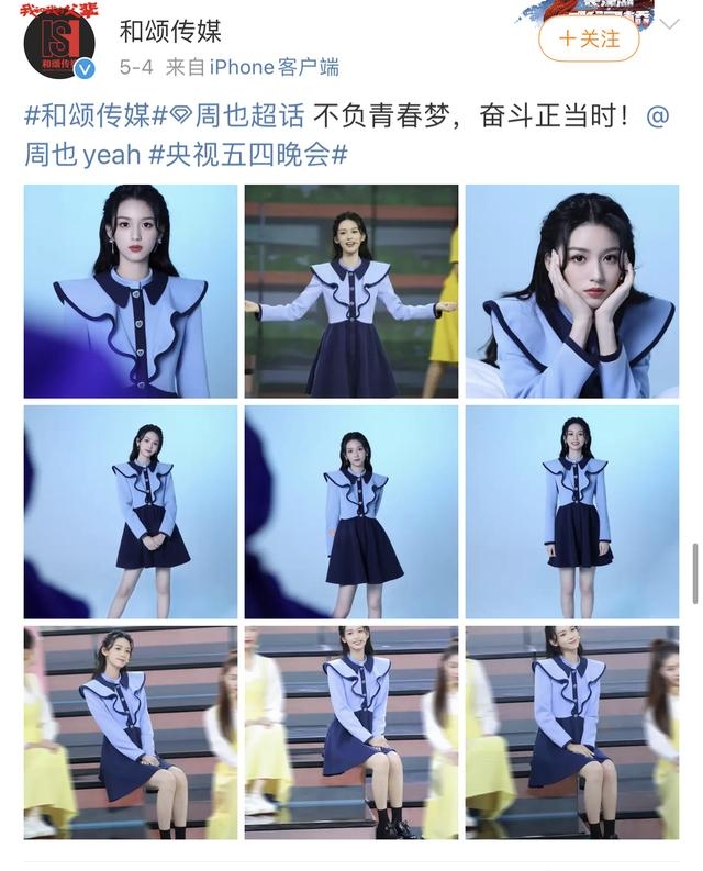 李冰冰公司旗下艺人(李冰冰旗下艺人名单) 李冰冰 公司 第1张 李冰冰公司旗下艺人(李冰冰旗下艺人名单) 李冰冰 公司 第1张