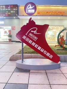 ​华代20年酒价格表(华代官方旗舰店怎么样)