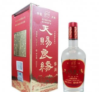 ​船山老窖本色酒 价格查询，船山老窖本色酒 价格查询表