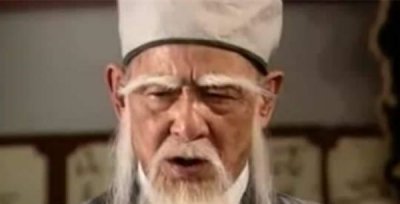 ​吐蕃国师,天龙八部八大高僧