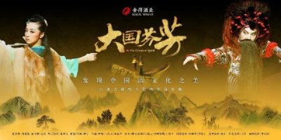 ​如何增加白酒创新意识呢(白酒怎么提升销量氛围)