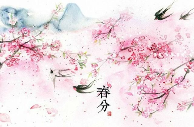 春分节气,春分节气:春分是哪一天,春分的由来及习俗等?图3