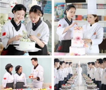 ​蛋糕培训班学费一般要多少钱(蛋糕培训班学费是多少)
