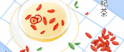 ​枸杞能提高性功能吗 想增强自己的持久力，伐地那非来助攻