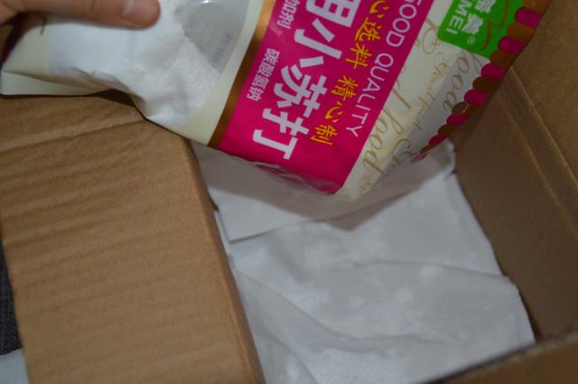 土豆要怎么保存才不发芽和绿（今天才发现土豆这样保存）(4)