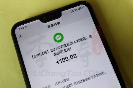 中学生怎么赚钱在手机上：中学生如何利用手机赚钱