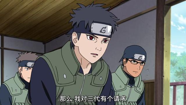 鼬为什么一直开写轮眼(写轮眼的使用者有很多)(5)