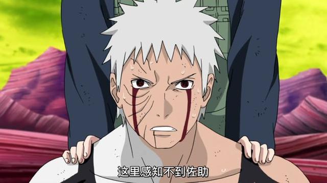 鼬为什么一直开写轮眼(写轮眼的使用者有很多)(6)