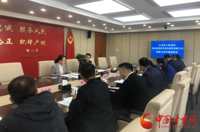 ​我有项目找资金找合作，您好，我这边有个项目，我需要资金，怎么谈合作？