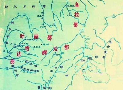 ​叶赫那拉氏和爱新觉罗有什么仇(叶赫那拉氏和爱新觉罗有什么渊源)