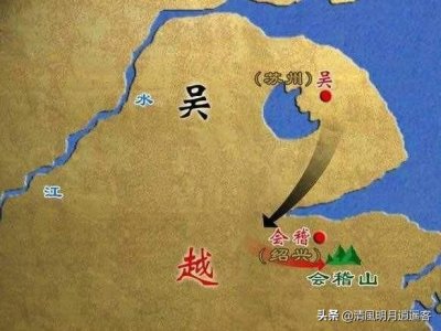 ​越国和吴国在现在的什么地方（吴国和越国在哪个省份）