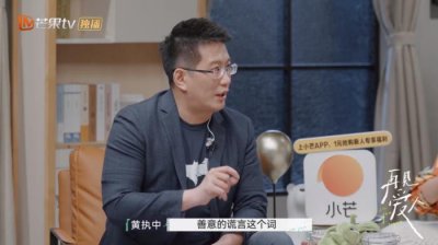 ​失恋了要和父母说吗（如何告诉孩子父母已经离婚了）