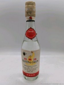 ​西凤酒出口版52(西凤酒出口版52度388元)