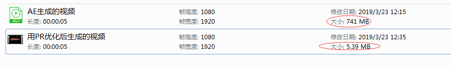 ae导出的视频太大怎么办（AE视频导出过大解决方法）