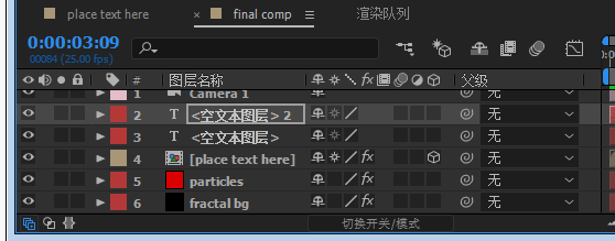 ae导出的视频太大怎么办（AE视频导出过大解决方法）