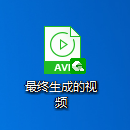 ae导出的视频太大怎么办（AE视频导出过大解决方法）