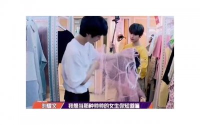 ​在qq空间撩对象的说说(喜欢一个女生在qq空间留言说说)