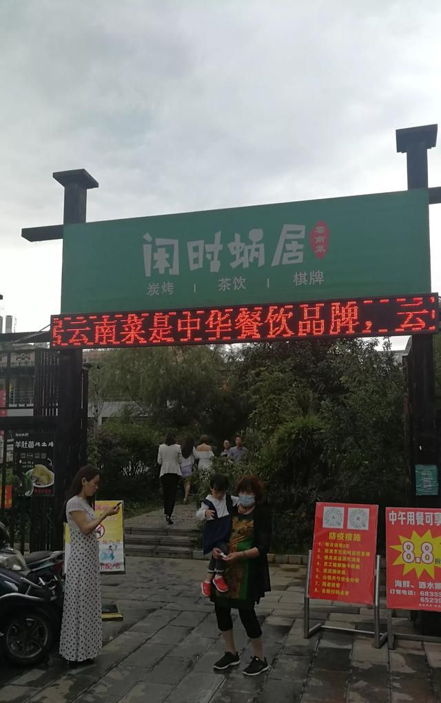 西山区美食,昆明市西山区有哪些不错的自助海鲜餐厅?图3