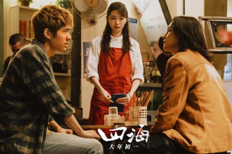 被力捧的“谋女郎”刘浩存,成为新一代流量小公举了?「谋女郎刘浩存爆红背后是资本和大众的博弈」