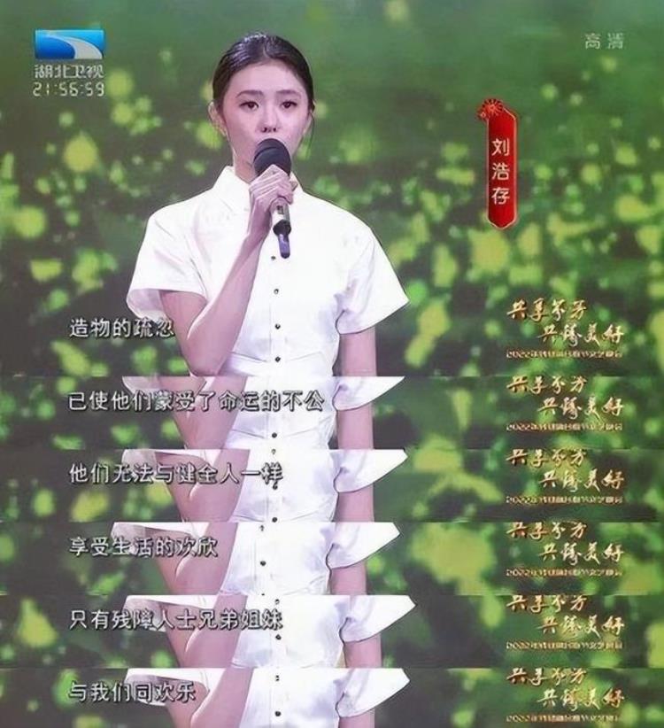 被力捧的“谋女郎”刘浩存,成为新一代流量小公举了?「谋女郎刘浩存爆红背后是资本和大众的博弈」