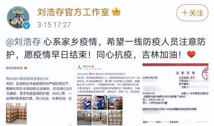 被力捧的“谋女郎”刘浩存,成为新一代流量小公举了?「谋女郎刘浩存爆红背后是资本和大众的博弈」