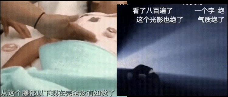 被力捧的“谋女郎”刘浩存,成为新一代流量小公举了?「谋女郎刘浩存爆红背后是资本和大众的博弈」