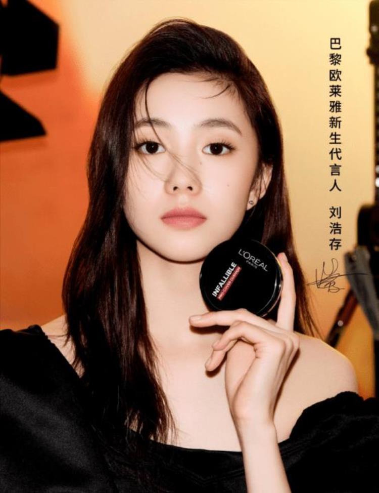 被力捧的“谋女郎”刘浩存,成为新一代流量小公举了?「谋女郎刘浩存爆红背后是资本和大众的博弈」