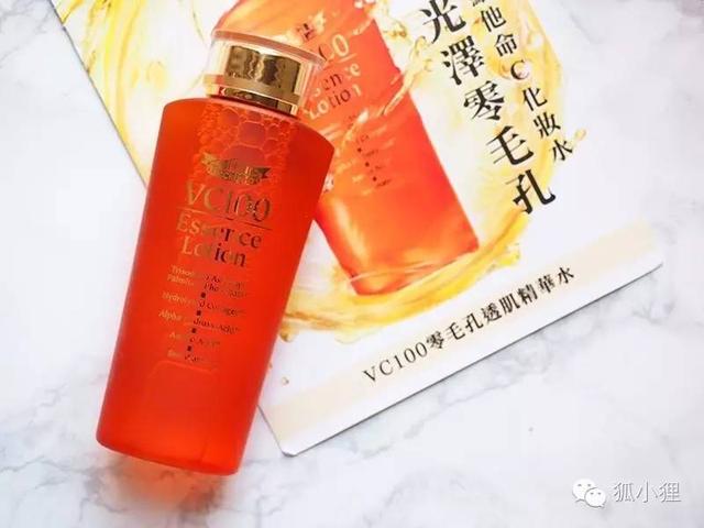 关于毛孔的知识你知道多少（为什么毛孔总来缠着你）(10)