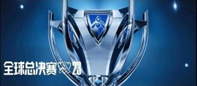 ​BLG战队创造历史，以3：2的比分击败GEN战队