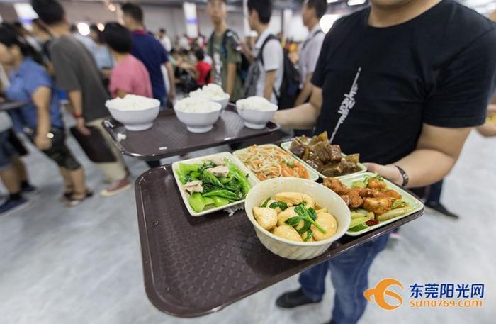 环境超美！东莞再添一所高等学府！首批新生正式“进驻”