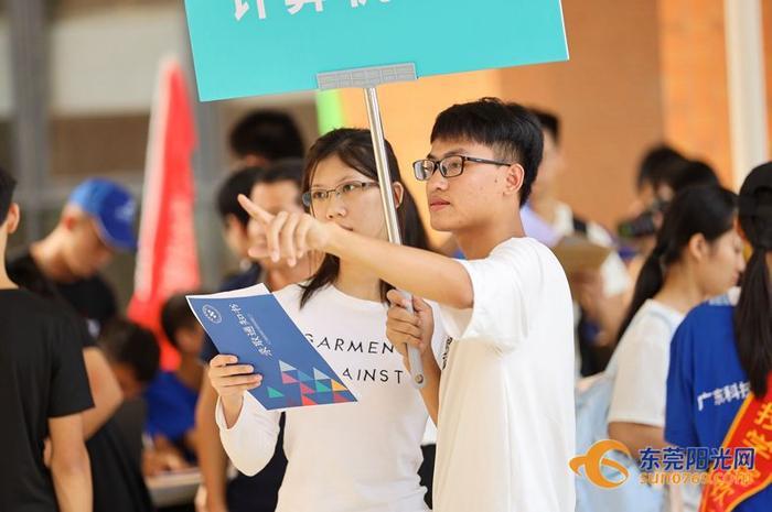 环境超美！东莞再添一所高等学府！首批新生正式“进驻”