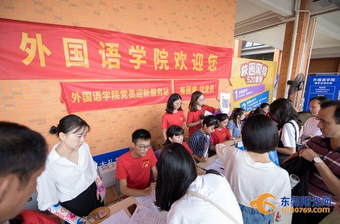 环境超美！东莞再添一所高等学府！首批新生正式“进驻”