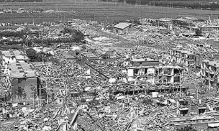 唐山大地震发生时间,唐山大地震是什么时候几月几日几点图2