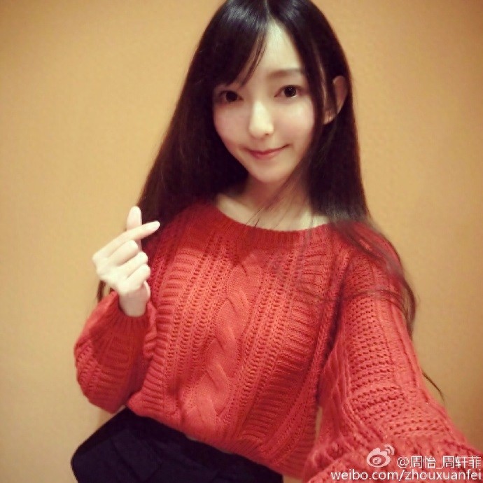 周怡，钱枫的绯闻女友，汪涵的干女儿，穿衣搭配起来果然不简单