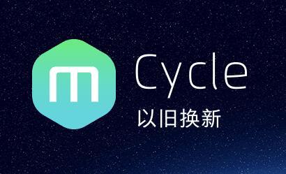 苹果直营店可以回收旧iphone吗（官方渠道是最优选）(10)