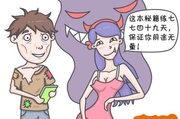 如何提高酒量又不上脸,怎么提高酒量图7