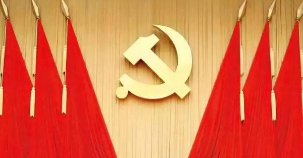 三课一会具体指什么,学校三课一会具体指什么图4