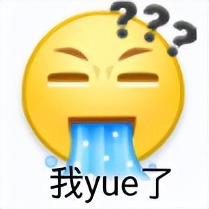 大家第一次看见蟑螂是什么反应（厦门海关截获2000只活蟑螂）(5)