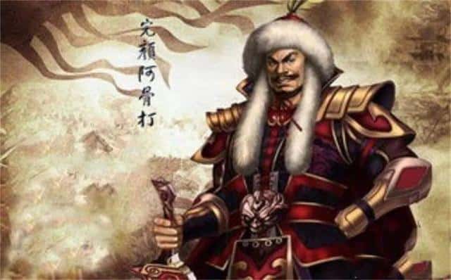 北宋时辽国被谁灭了（辽国被灭的主要原因）