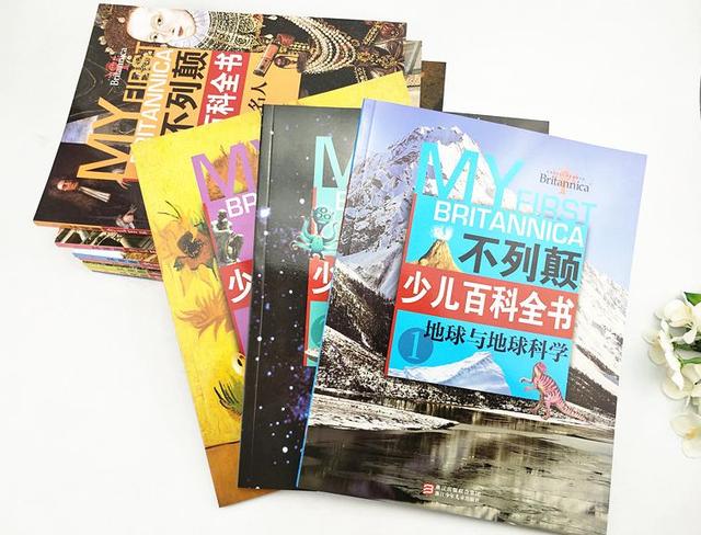 十万个为什么科普故事（承包了你童年科普生活的十万个为什么）(15)